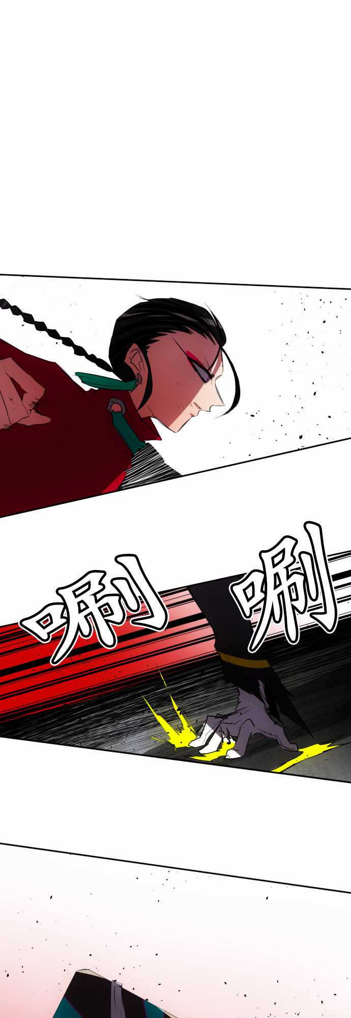 106话0
