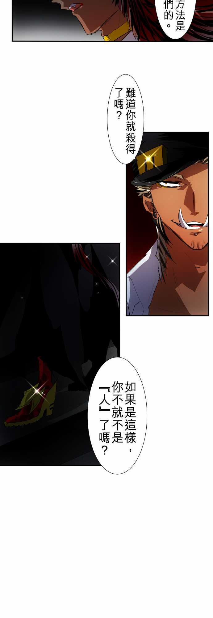 126话3