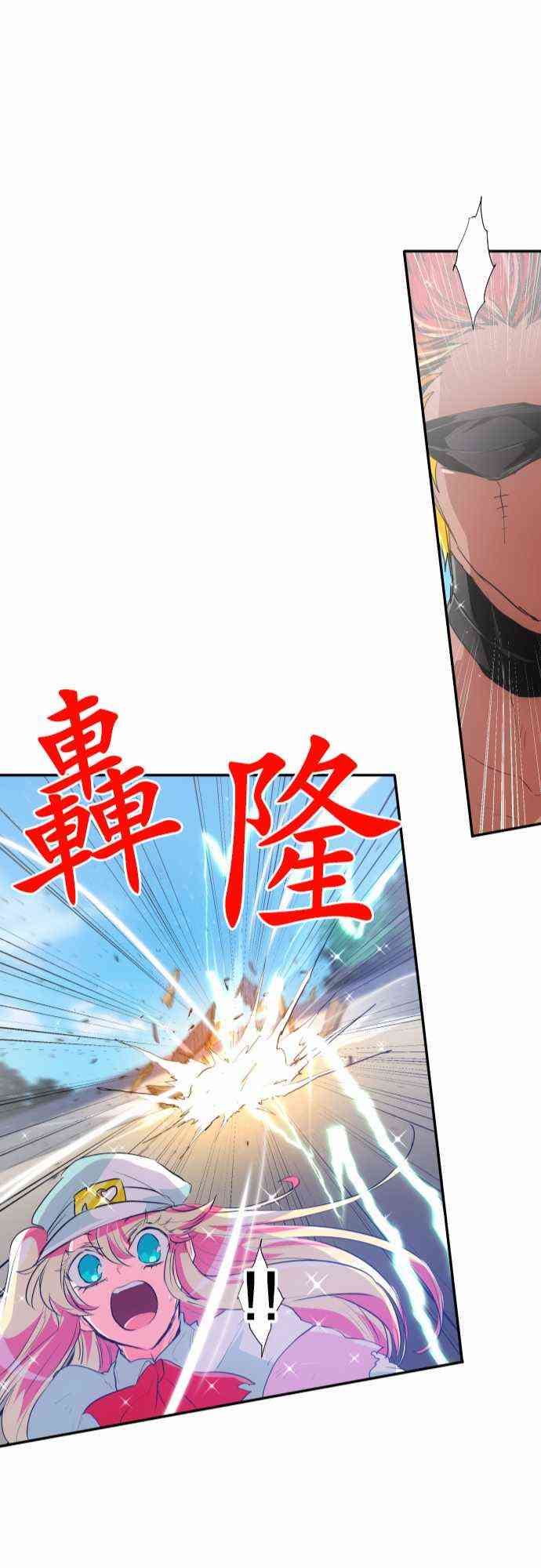 197话1