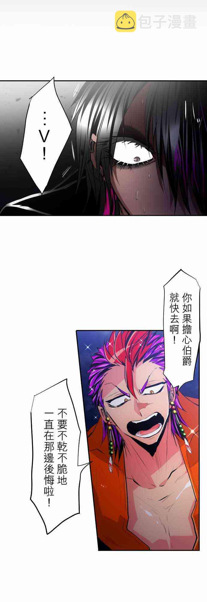 301话4