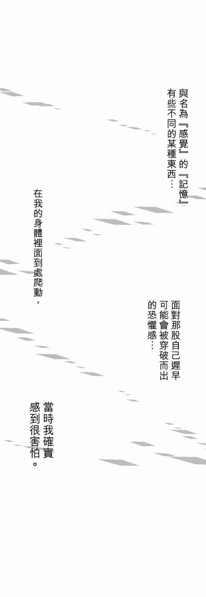 63话0