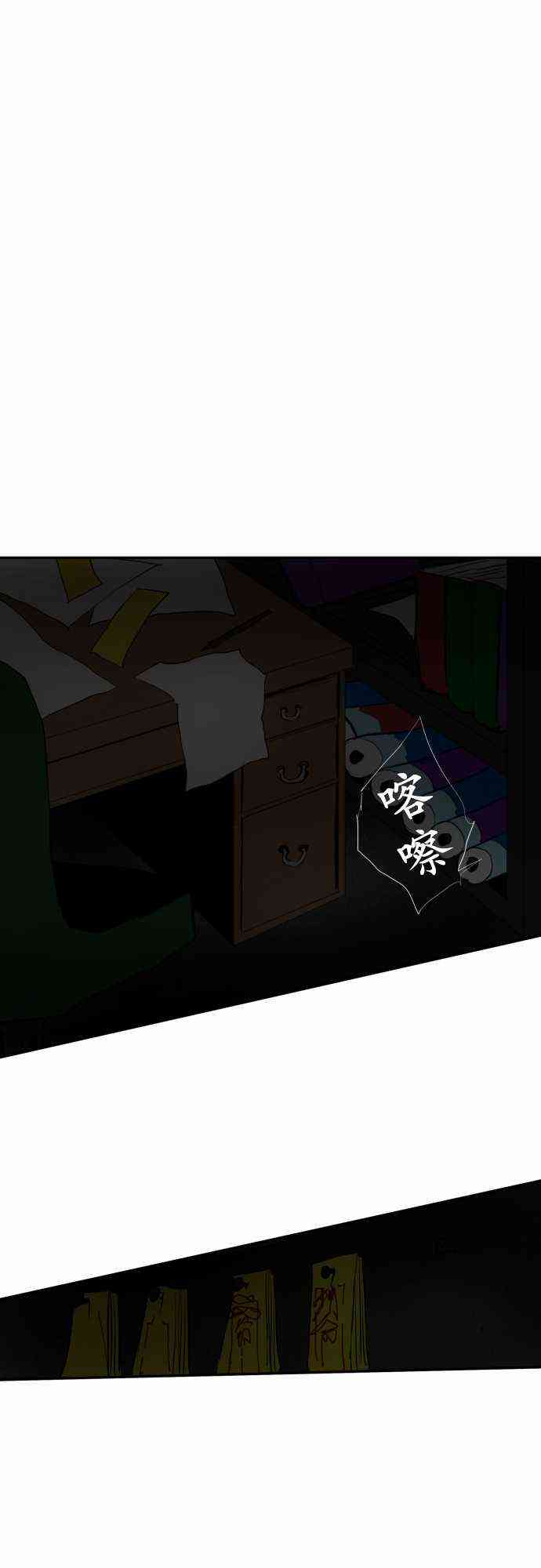 68话0