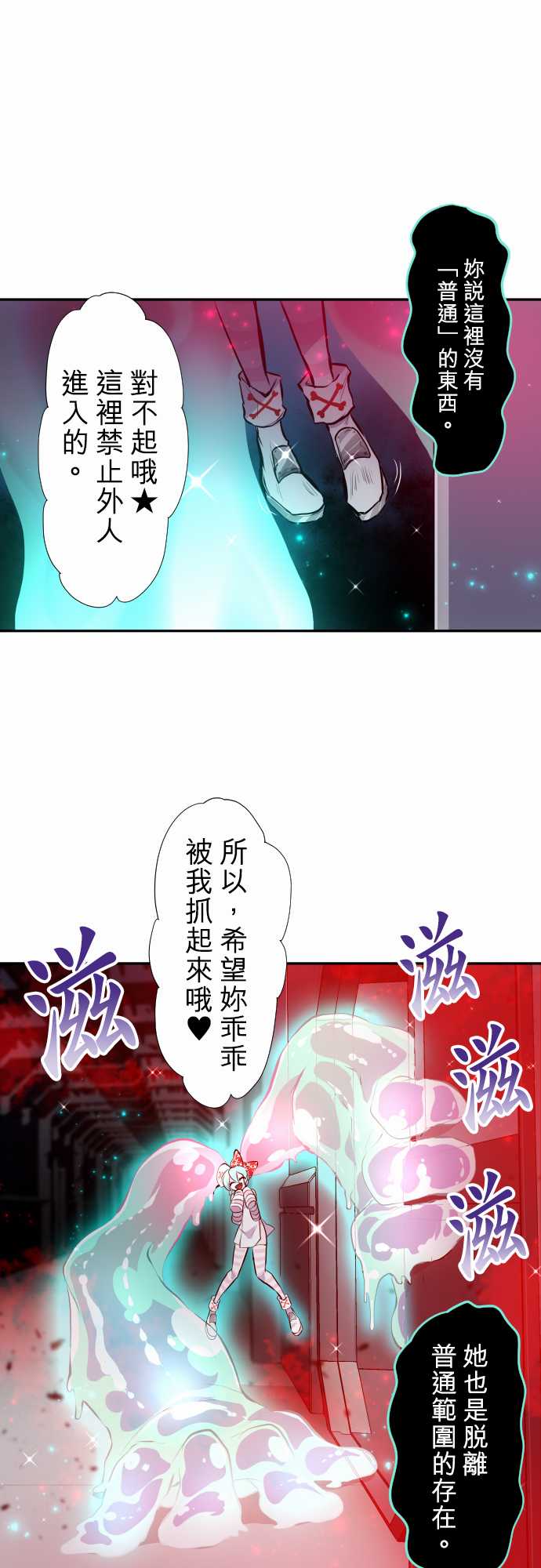 306话0