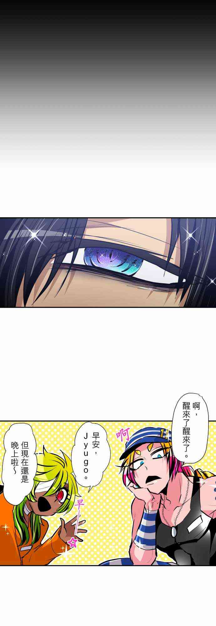 298话0