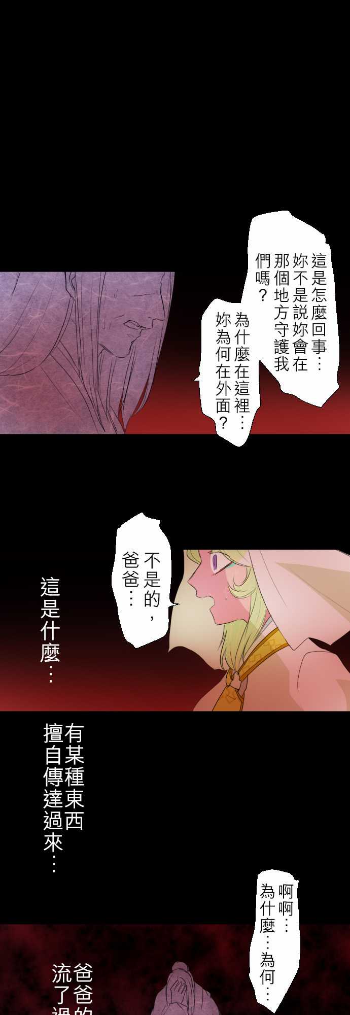 160话0