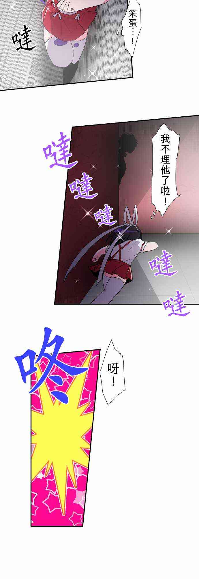 176话2