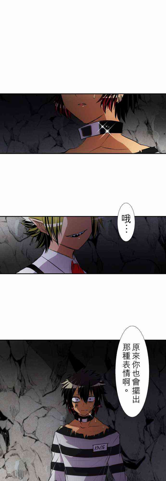 136话0