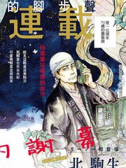169话2