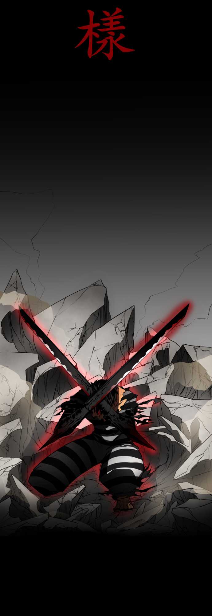 47话2