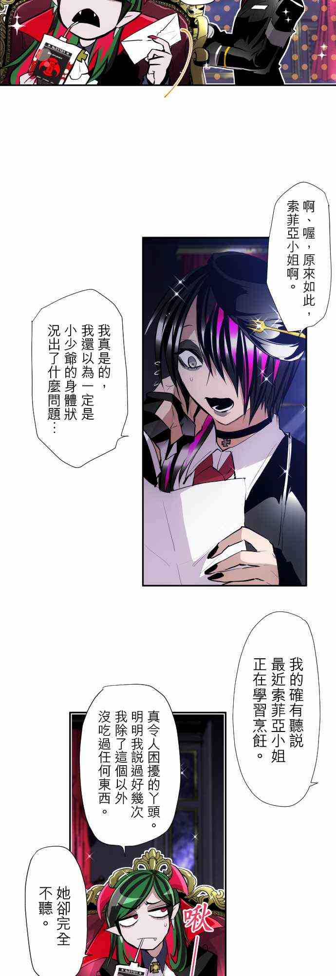 318话1