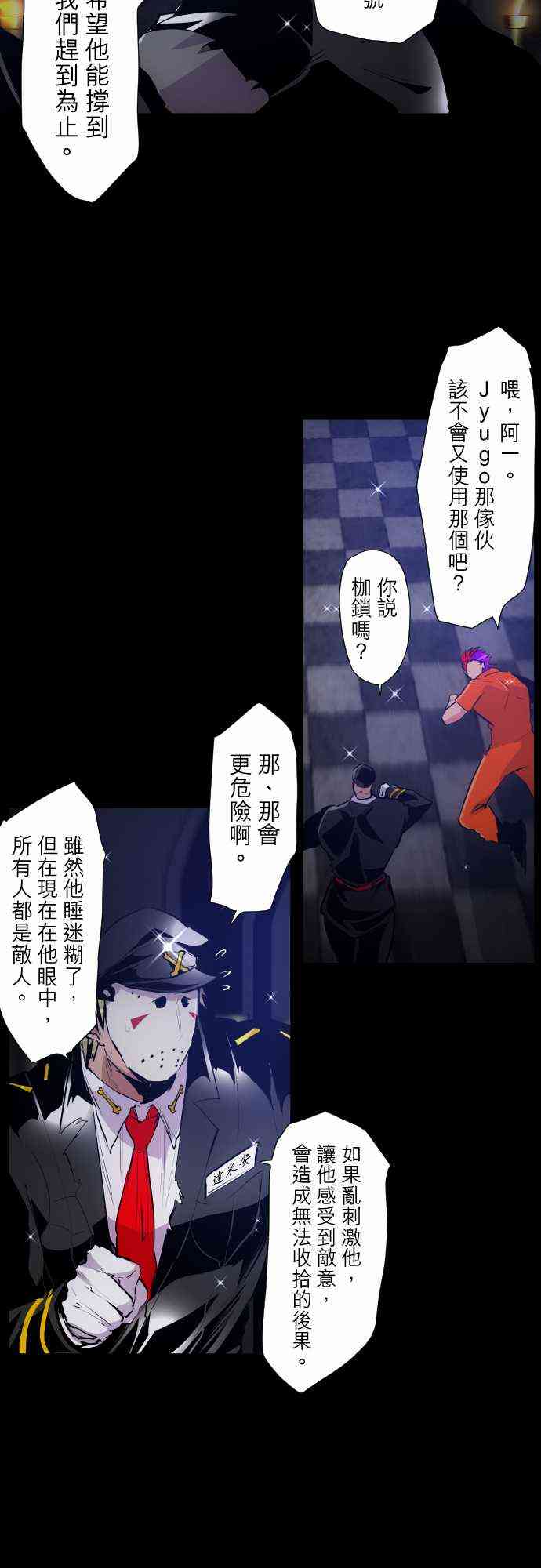 302话3