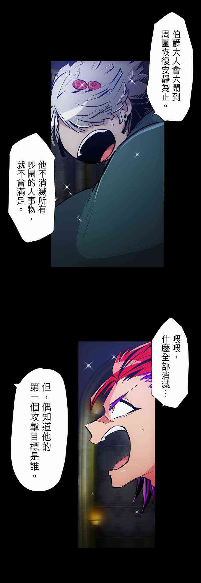 302话1