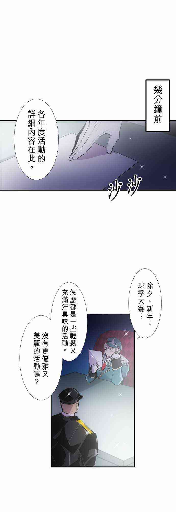 275话0