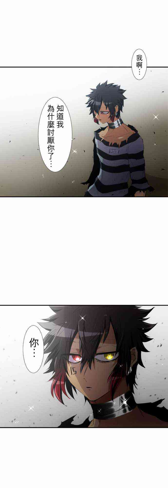 206话0