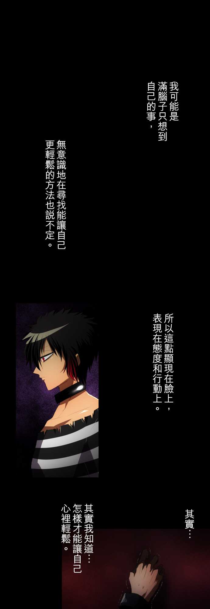 121话0