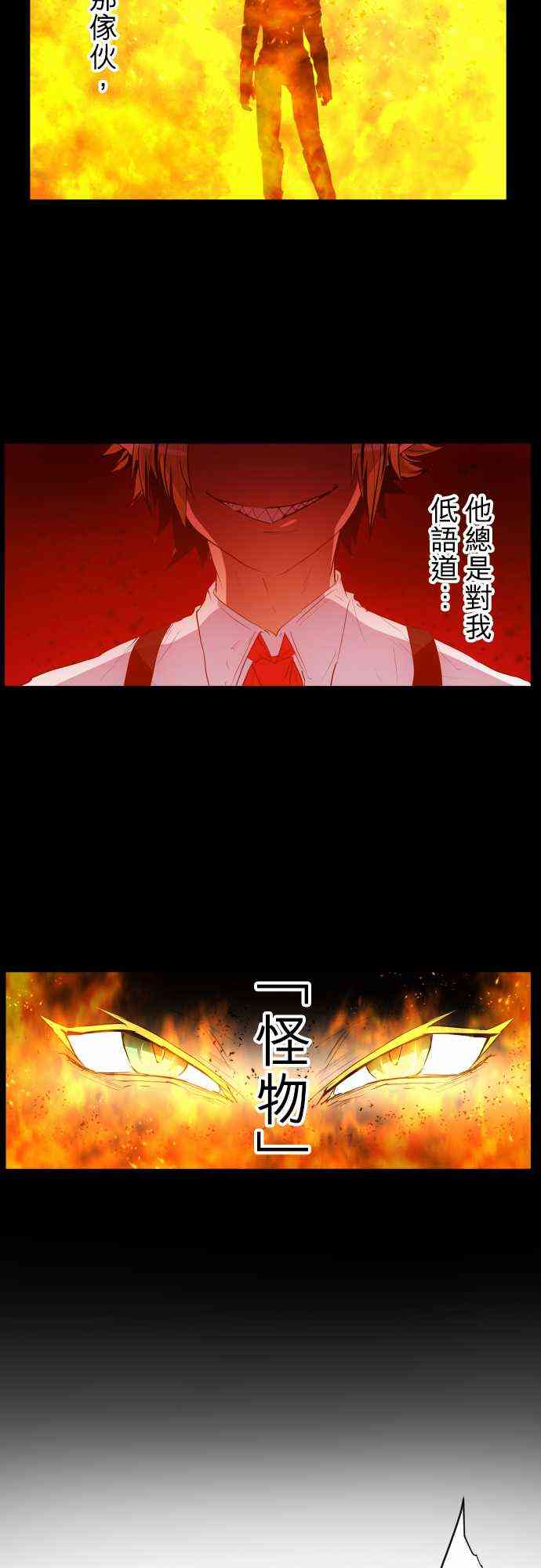 187话1