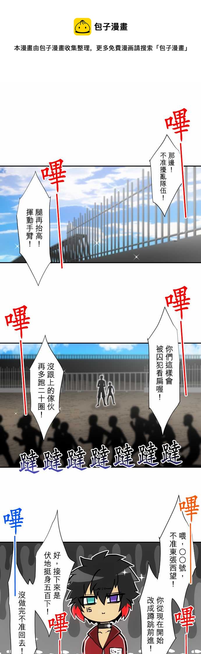第342话0