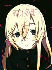 102话4