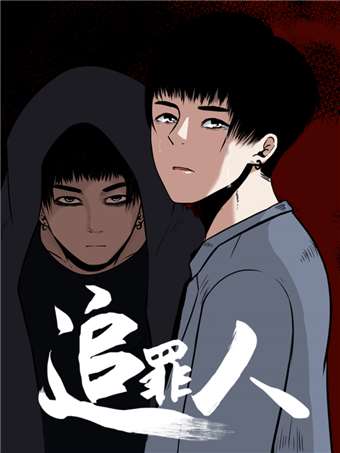 第344话3