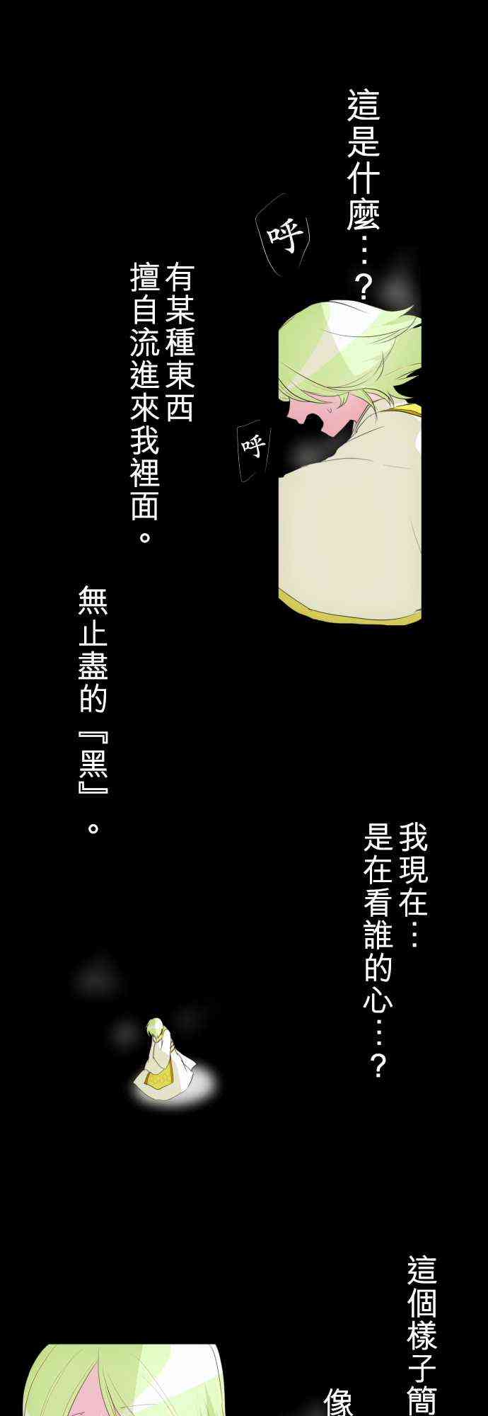 132话0