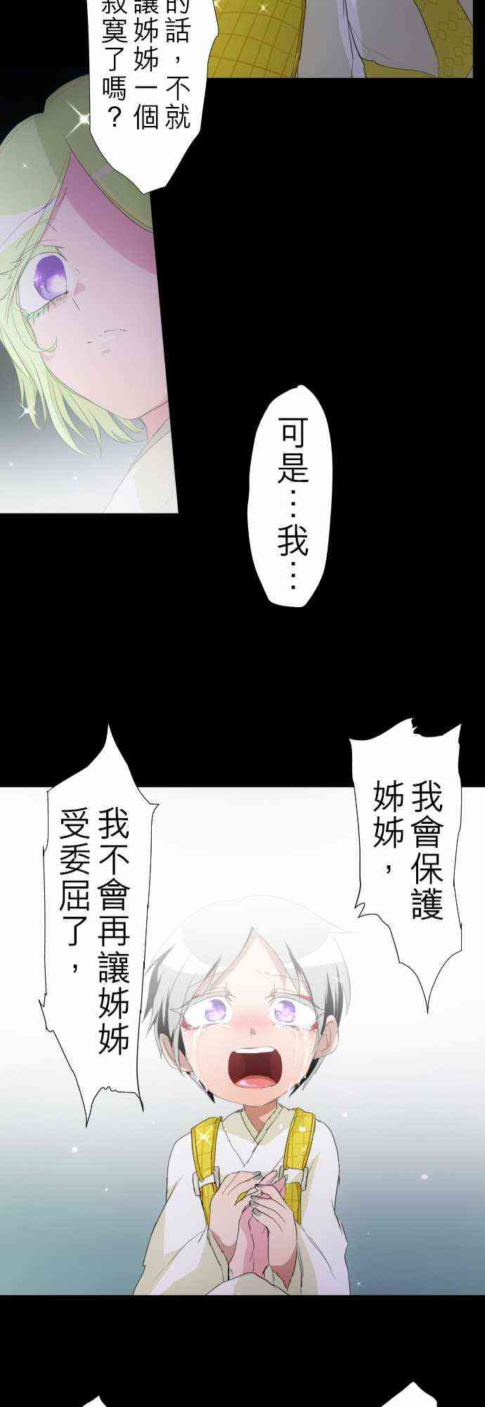 132话0