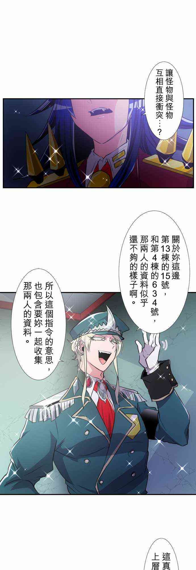 172话0