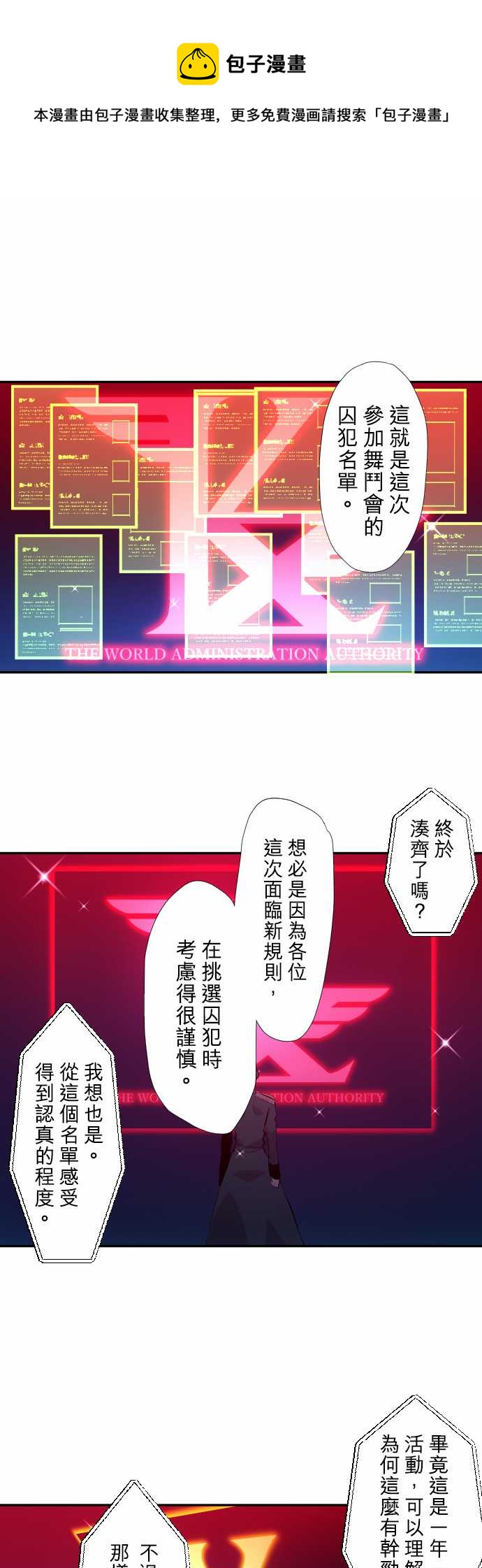 第352话0