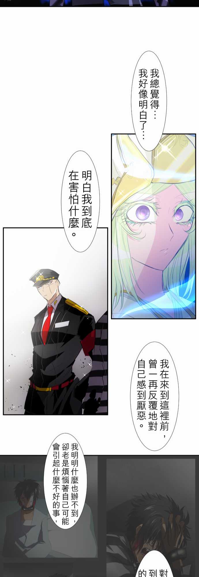 148话1