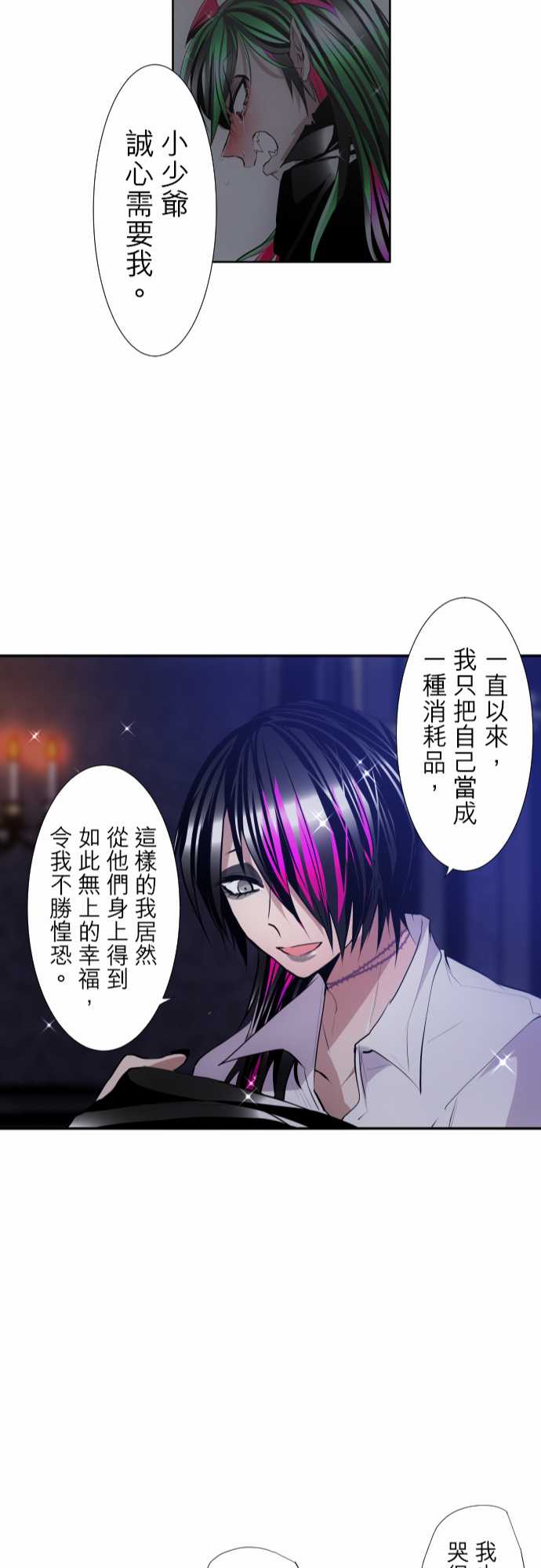 292话1