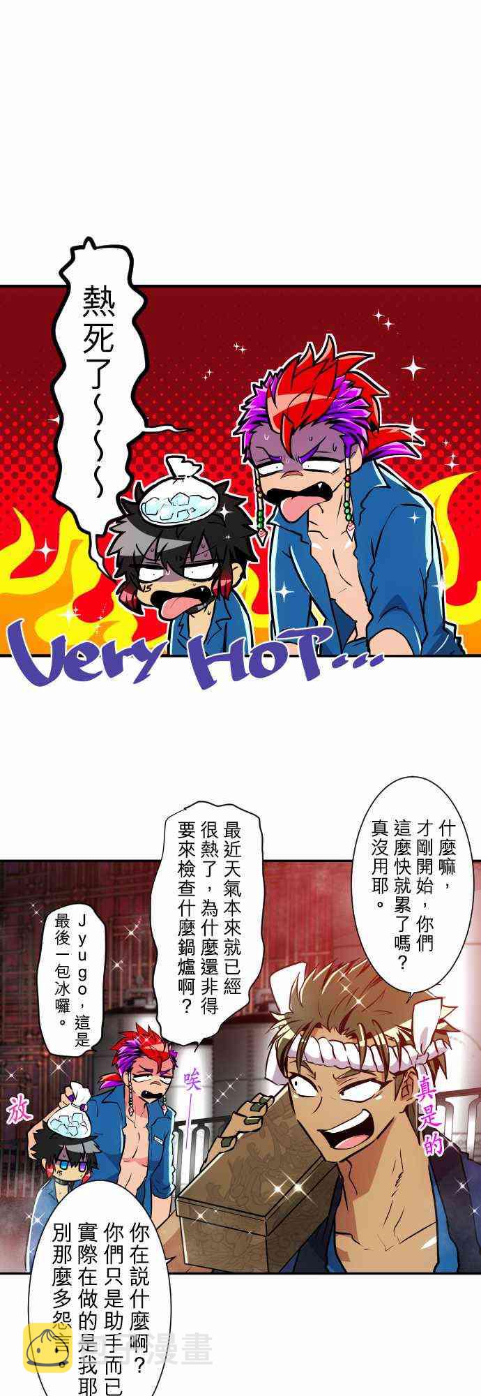 180话0