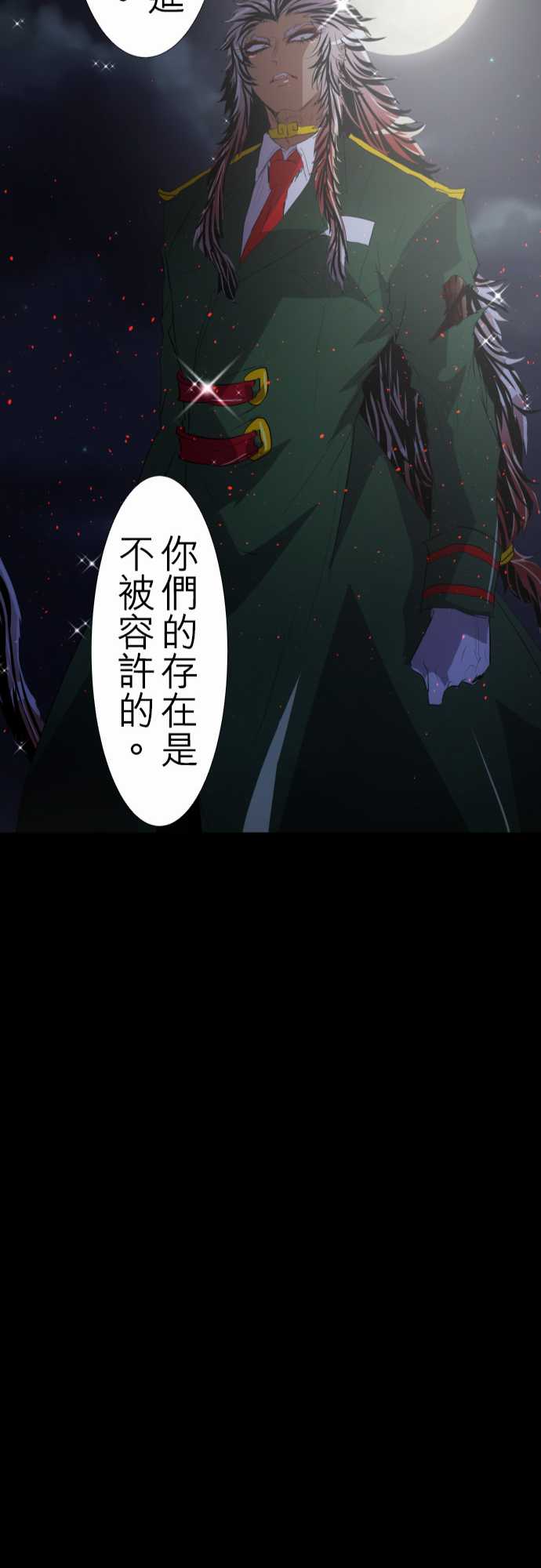 140话4