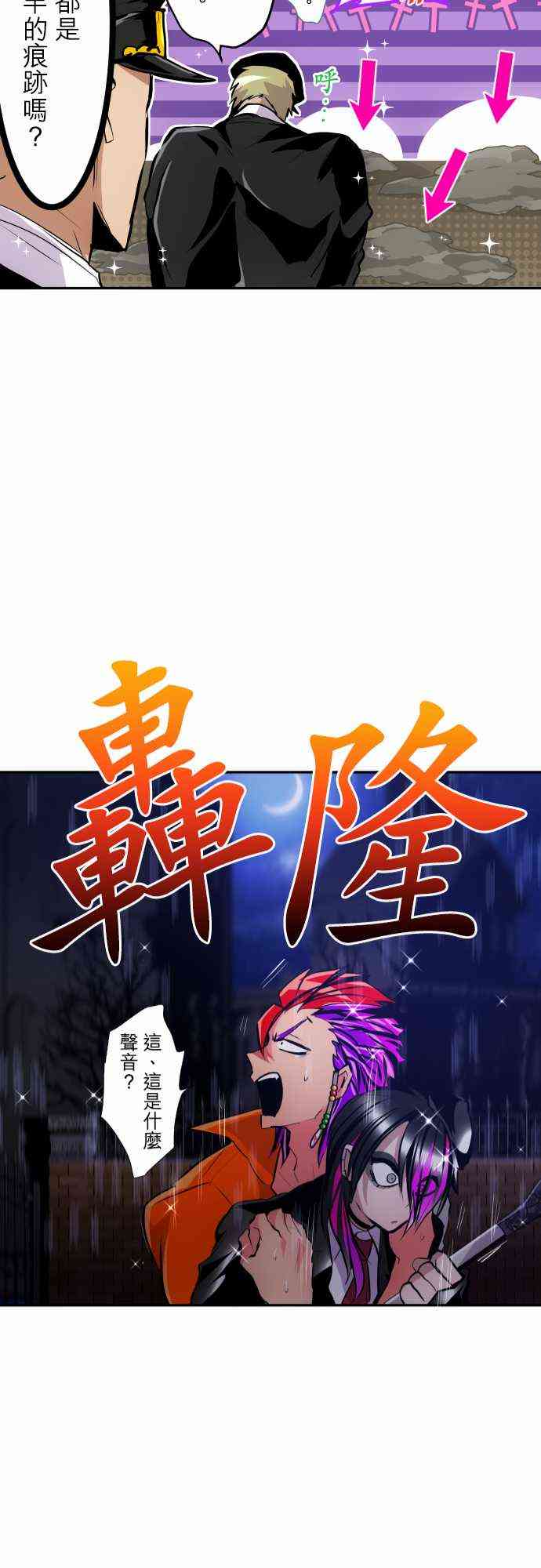 298话0