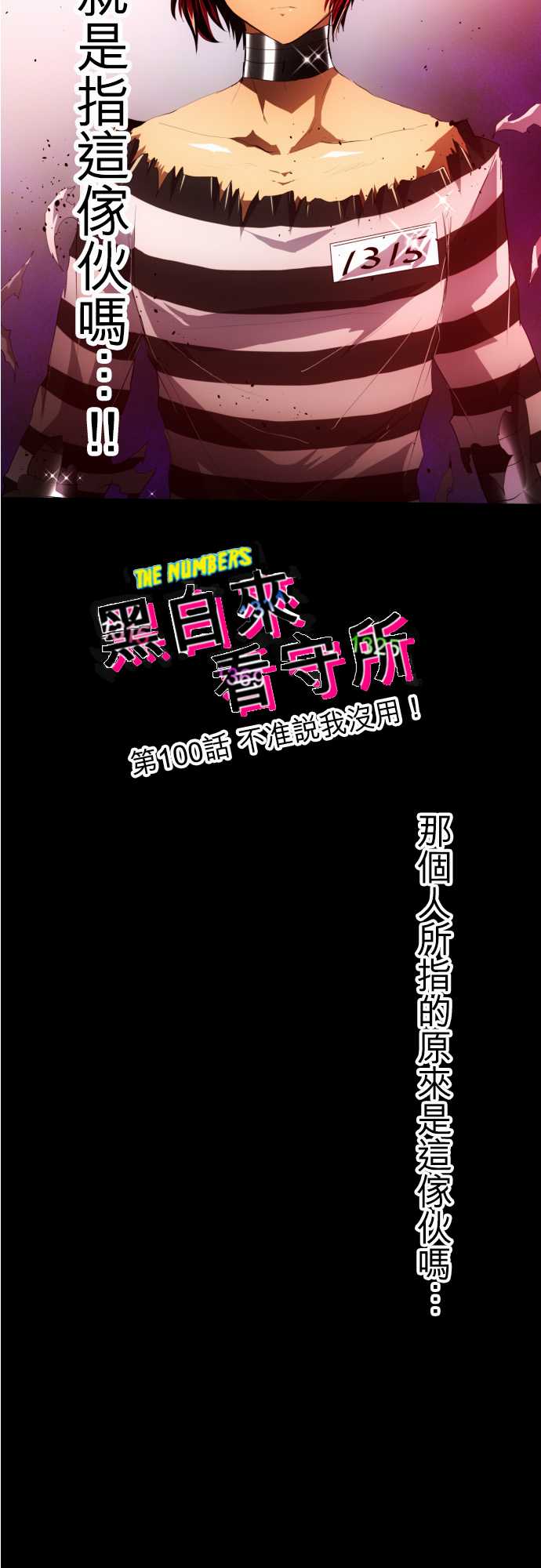 125话1