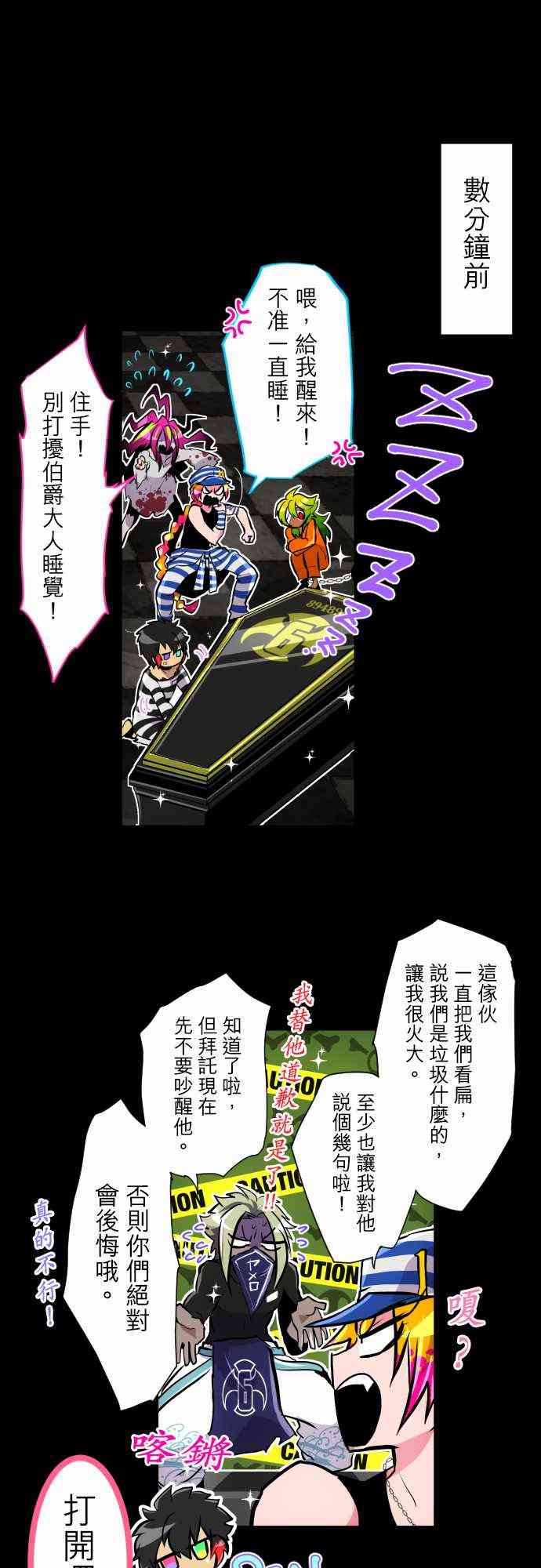 299话0