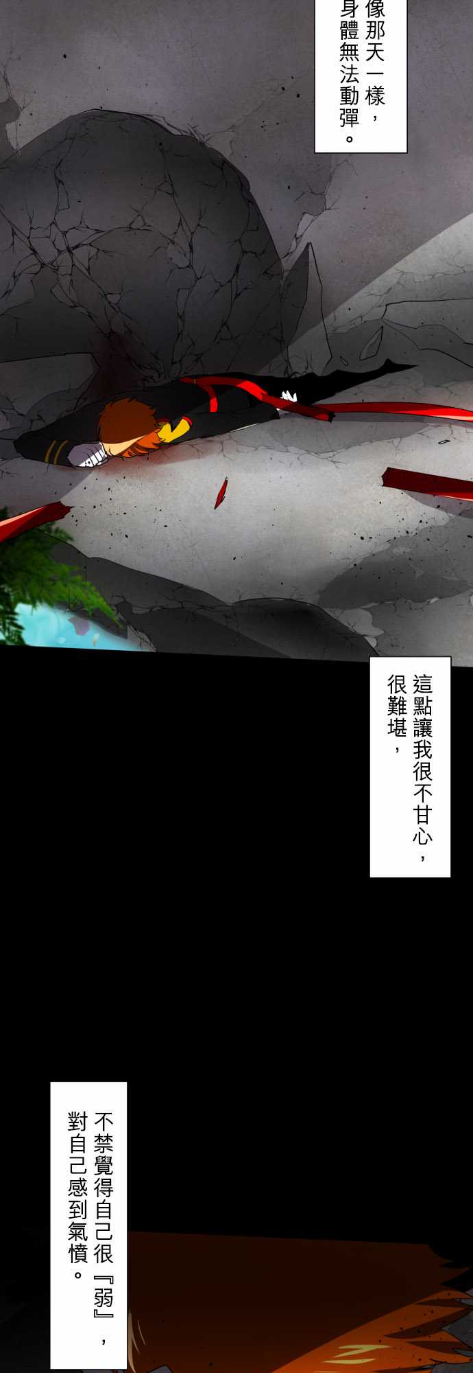102话2