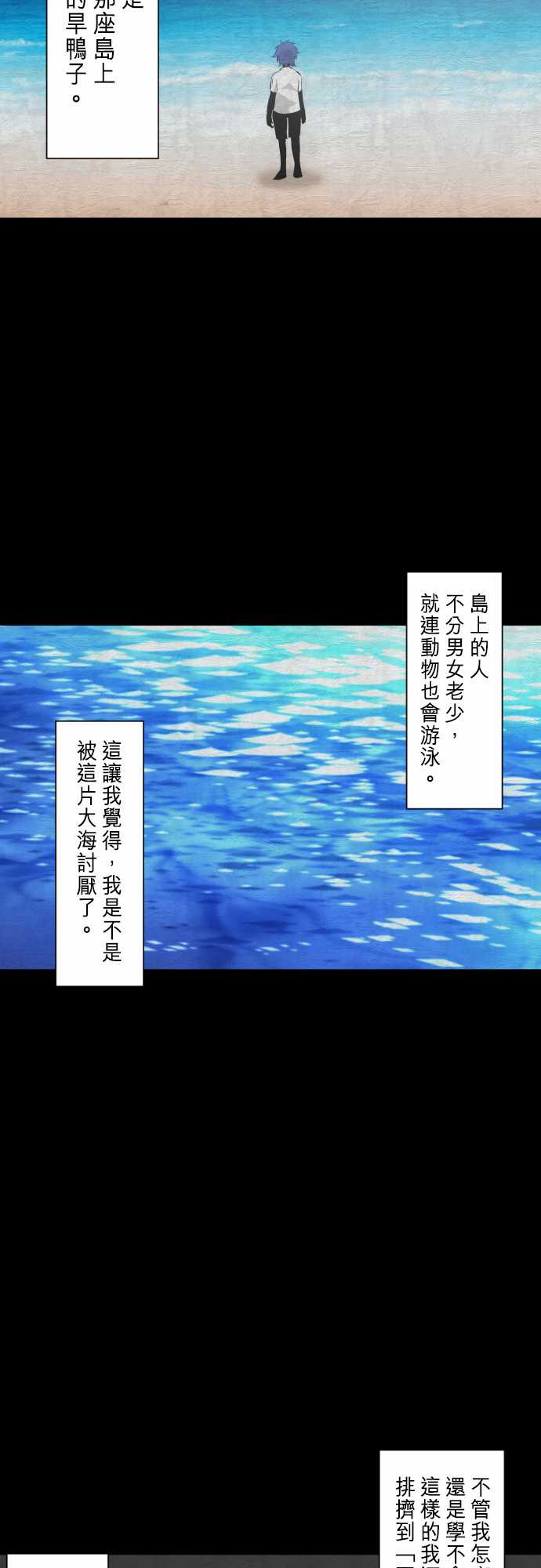 278话1