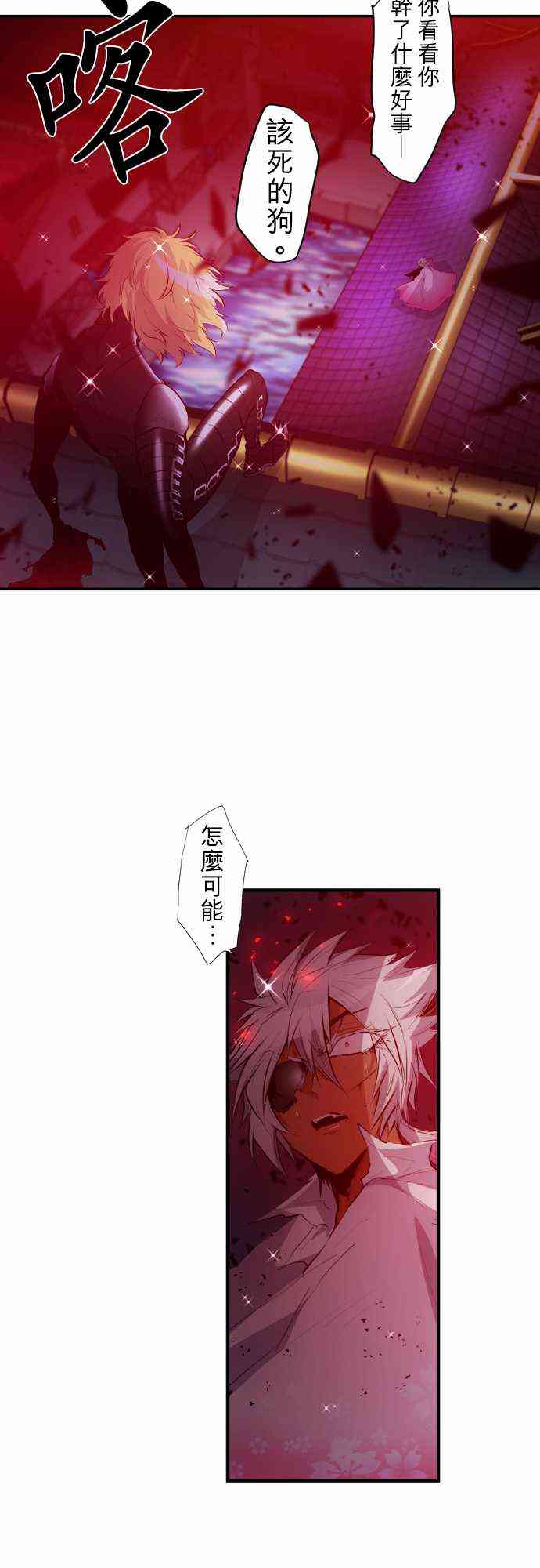 203话1