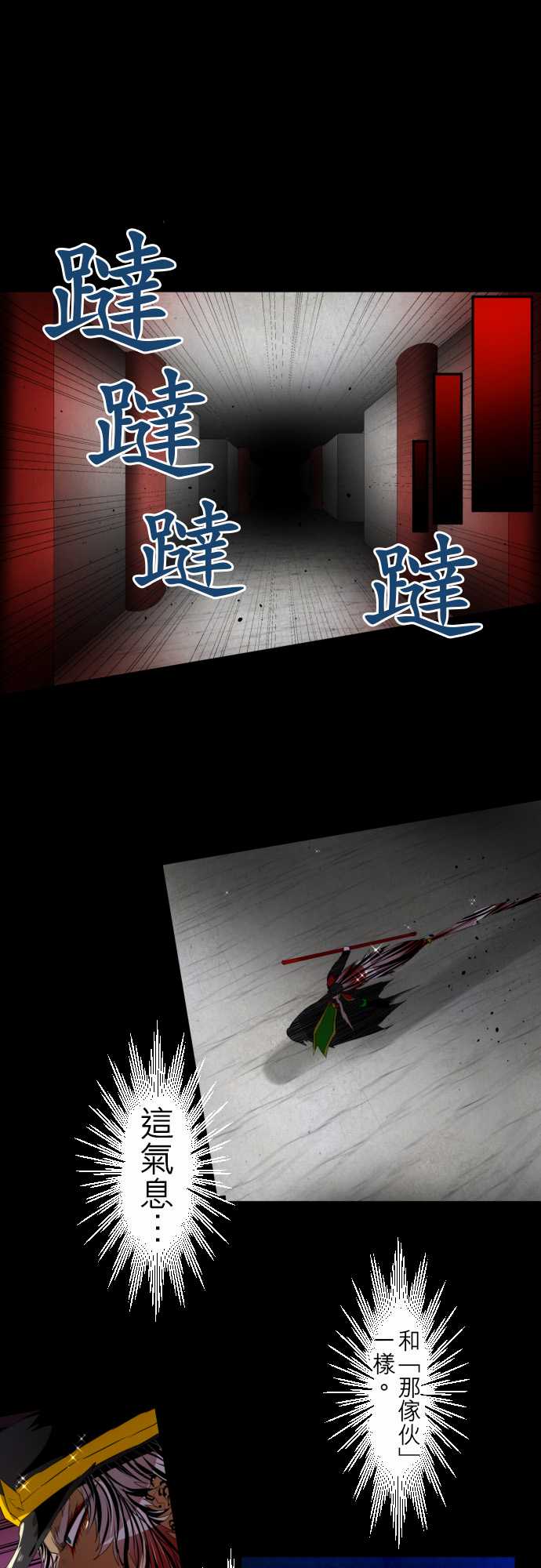 141话0