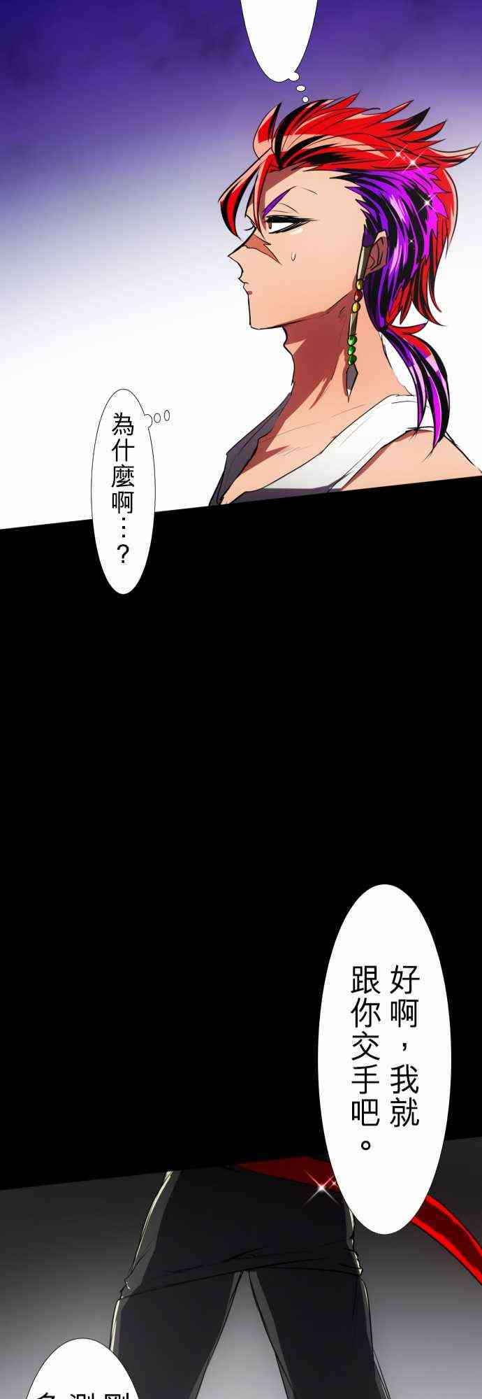 64话0