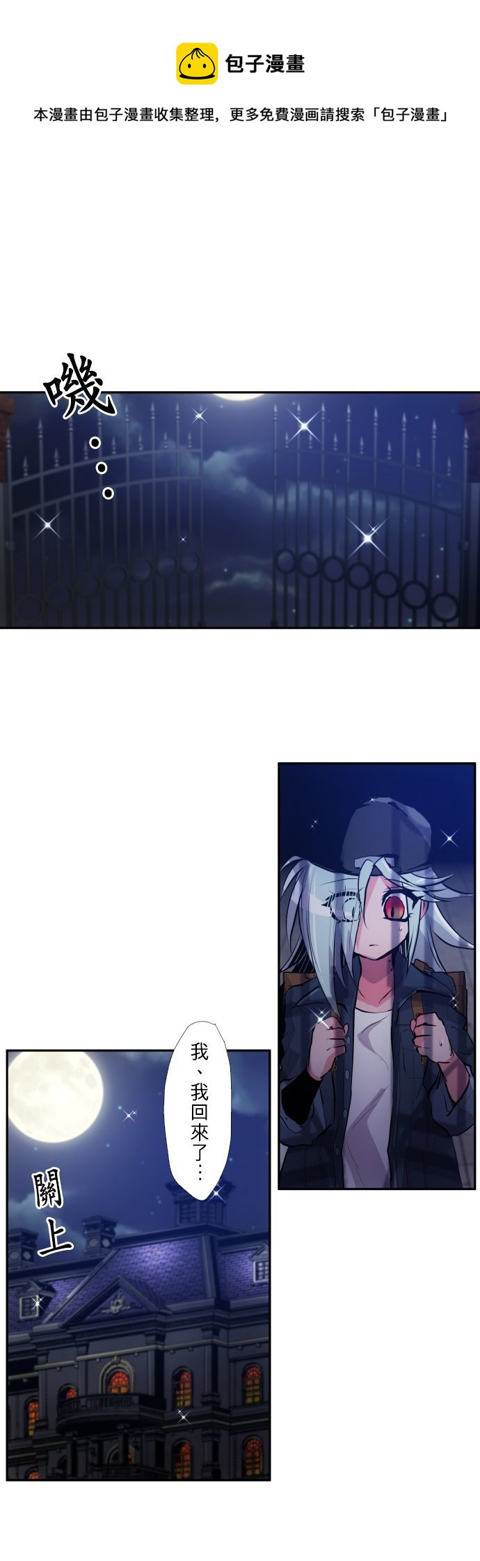 第370话0