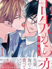 第345话2