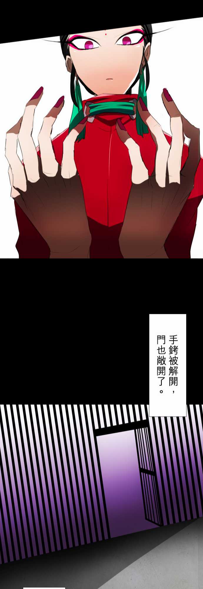 107话2