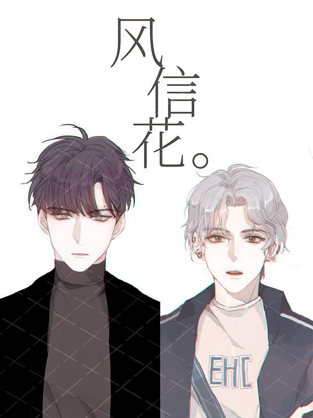 167话0