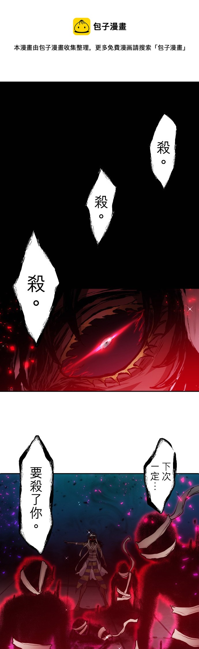 第384话0