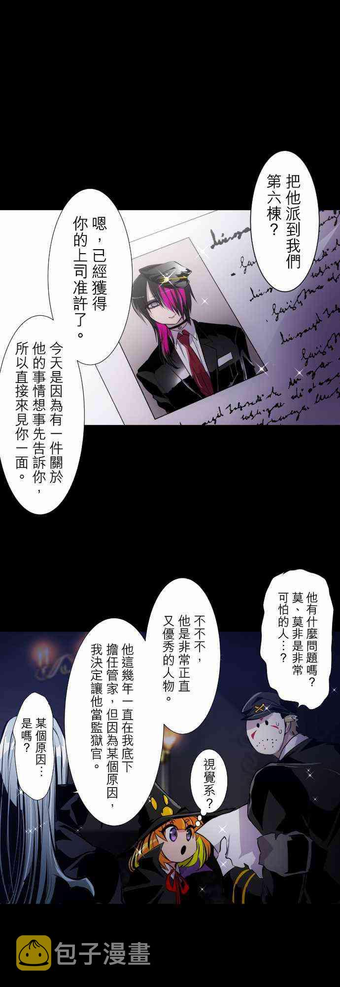 303话0