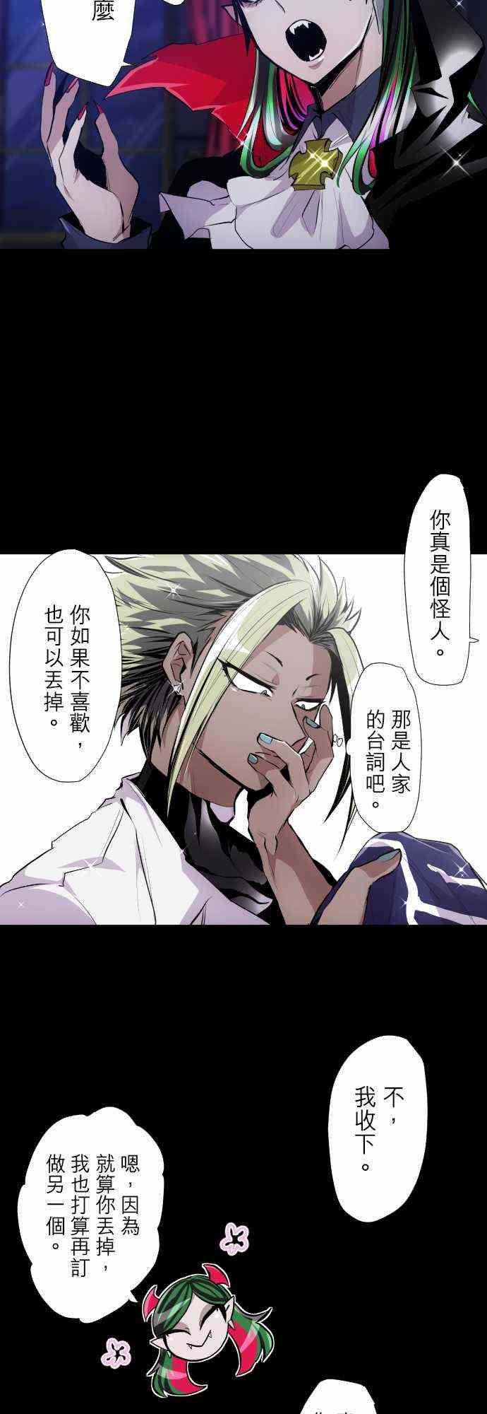 317话3