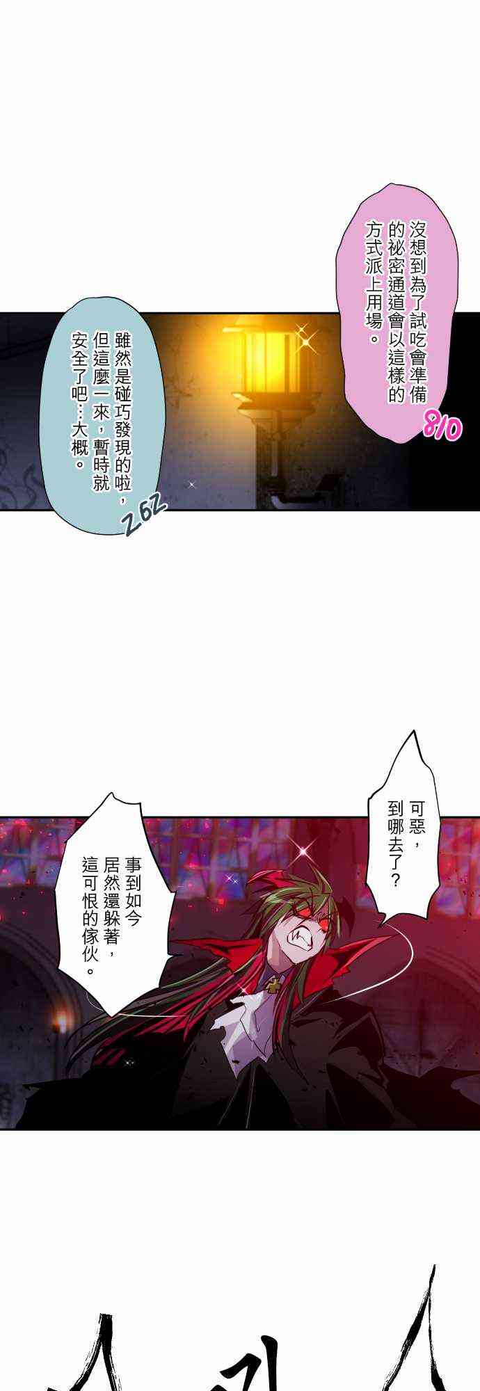 305话0