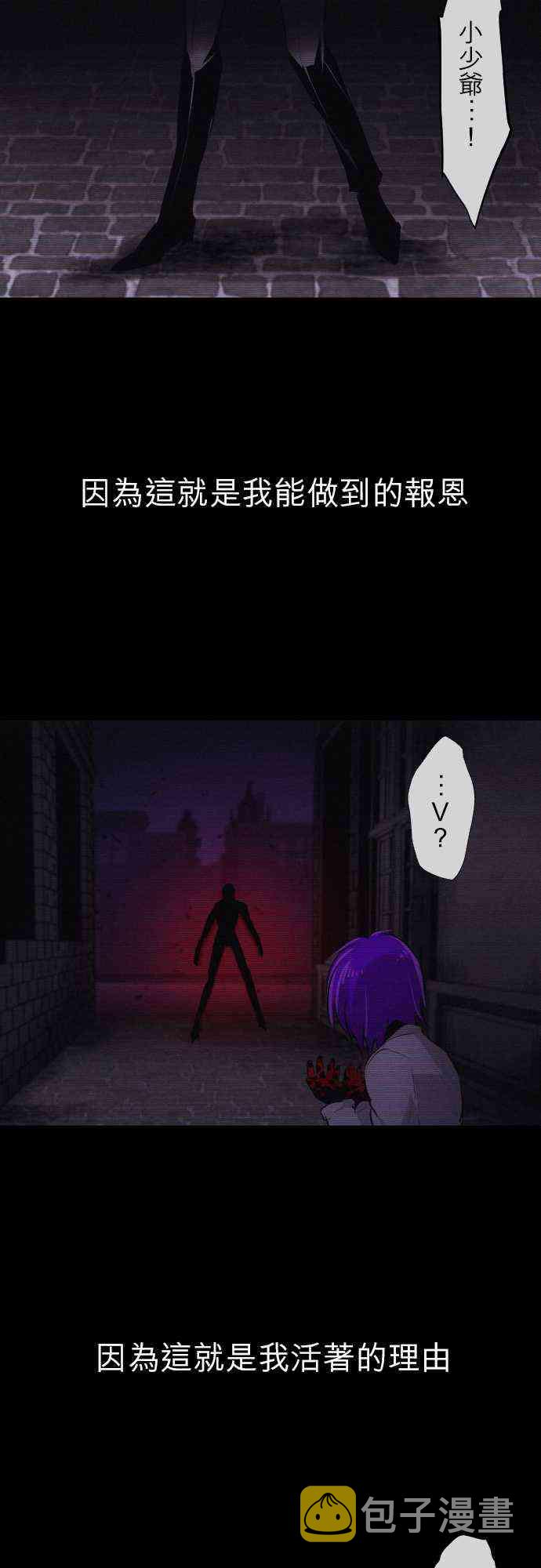 301话2