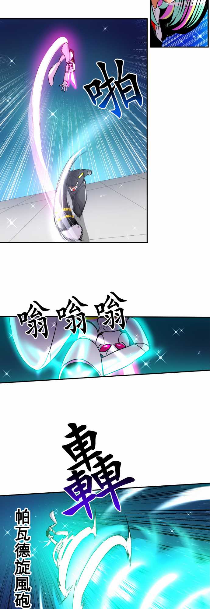192话2