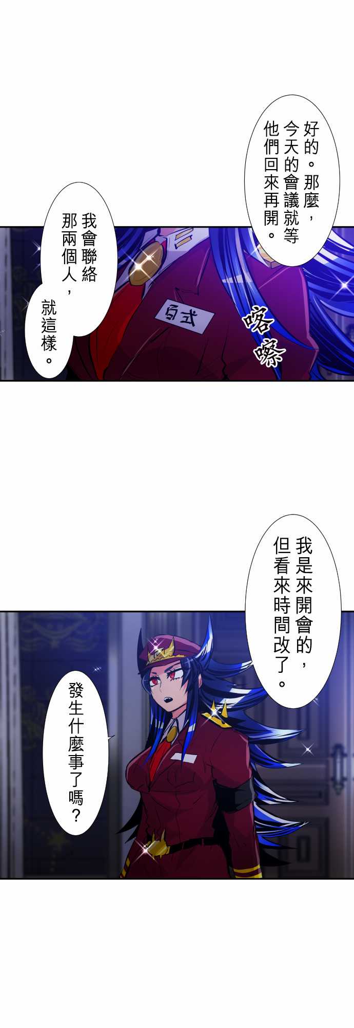282话0